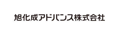 アサヒカセイアドバンス